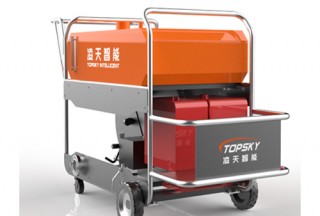 工信部：开展2021年度国家安全应急产业示范基地申报和评估工作的通知