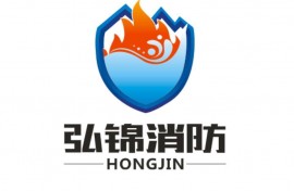 Liaoning Hongjin Firefighting Technology Co., Ltd