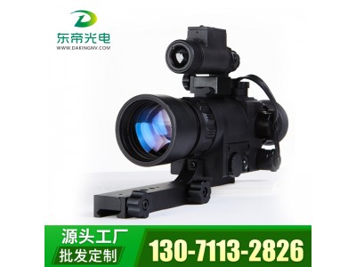 深圳东帝光电DW1093单目单筒1代+红外夜视仪夜视镜超强红外辅助灯