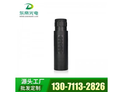 深圳东帝光电DM1920单目单筒智能红外数码夜视仪袖珍型口袋夜视仪小巧便携/免调焦/WIFI/电子罗盘/GPS/高清拍照录像/内置锂电池/自带内存