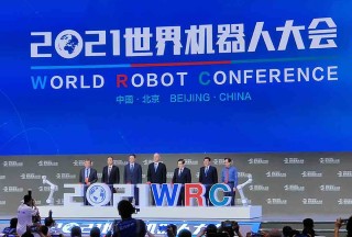 世界机器人大会来了！收下这份逛展集锦→
