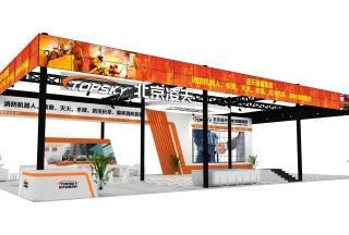 【明天】8万观众+8百厂家，2021中国国际消防展