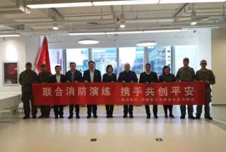 联合消防演练，携手共创平安-九州尚阳