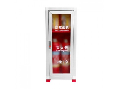 灭火器柜空箱（可放两个灭火器+两个消防面具）