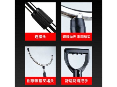 防暴钢叉安保器材