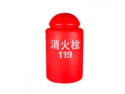 消火栓接合器罩（聚氨酯）
