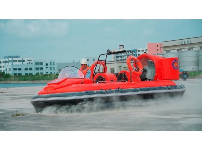 迅驰QDC-Ⅱ型全垫升气垫船