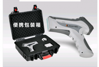 【新品发布】广东安盾AD-2012BY手持式危险液体检测仪新品上线 ​