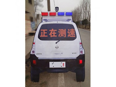 警用装备
