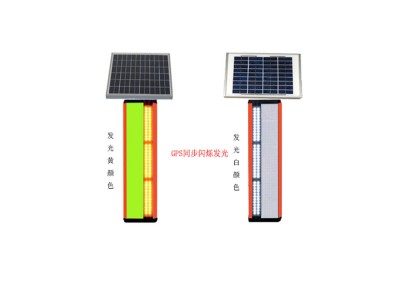 重庆高速公路边缘轮廓警示灯 gps太阳能轮廓灯 交通设施厂家