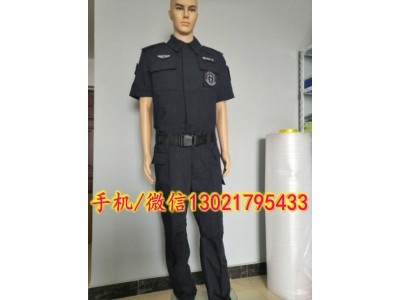 特警作战服“图”99式特警作战服