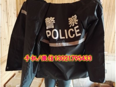 分体式警用雨衣图片，警用雨衣批发，警用雨衣价格