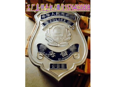 户外悬挂式警徽