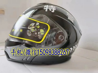 警察全盔 警察半盔 警用摩托车头盔