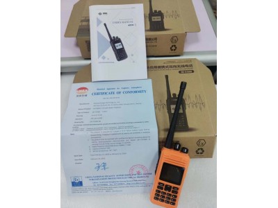 船用防爆对讲机ZXF-R1000双向VHF对讲机 骨传导耳机