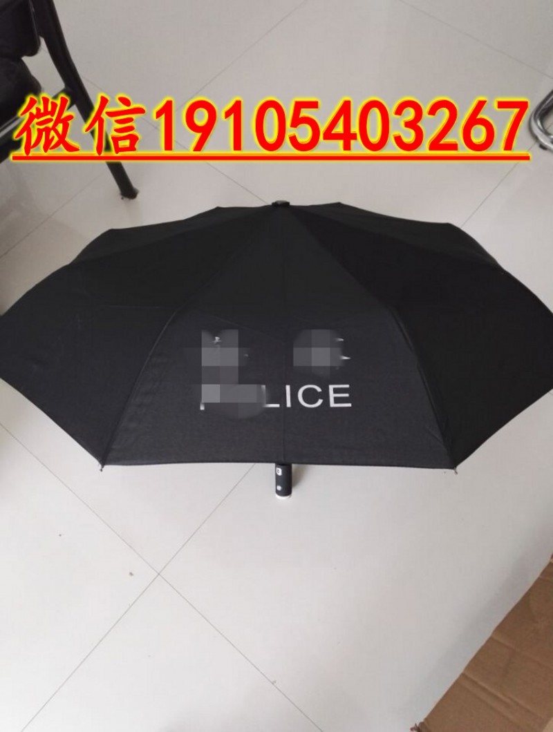 QQ图片20170708155934_conew1