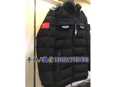 警用羽绒服冲锋衣