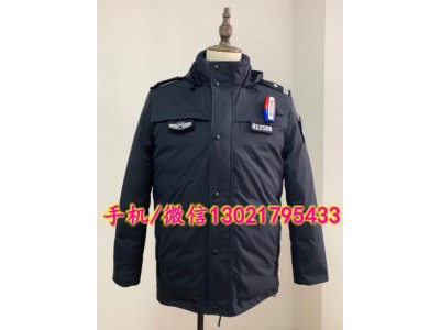 山东正品警用羽绒服