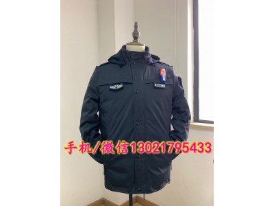 公安警用羽绒服