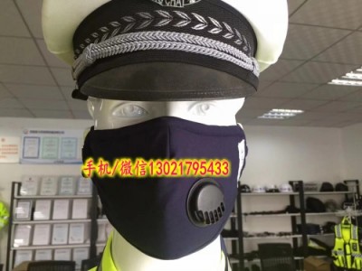 -警用防雾霾口罩