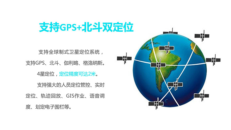 YL-T20线上营销详情页设计_09