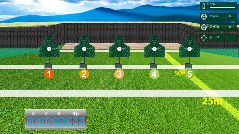 影像靶-基础射击(起倒靶)08 (1)