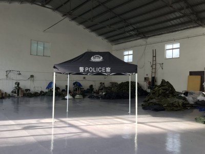 2.2米直径圆形警用岗亭伞 双层警用岗亭伞
