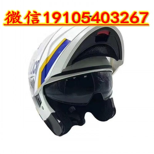 QQ图片20200513152947_conew1