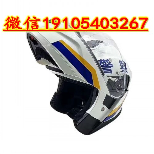 QQ图片20200513152943_conew1