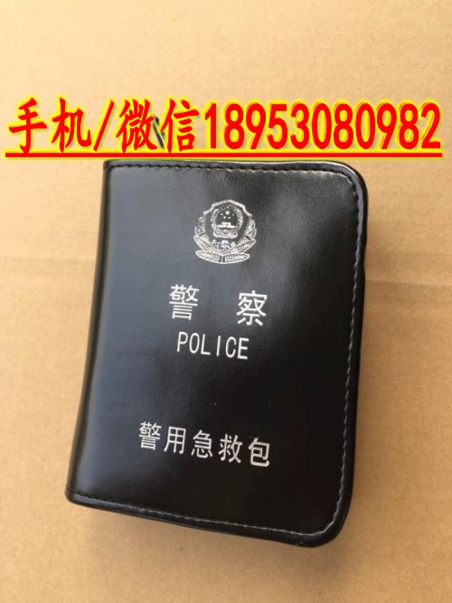 QQ图片20180919162530_conew1