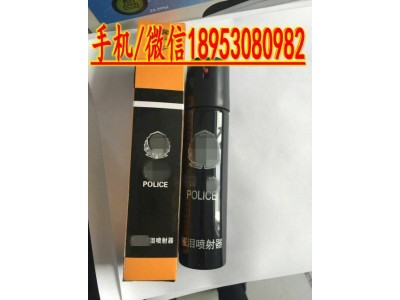 进口灯心警用强光手电 大功率警用强光手电