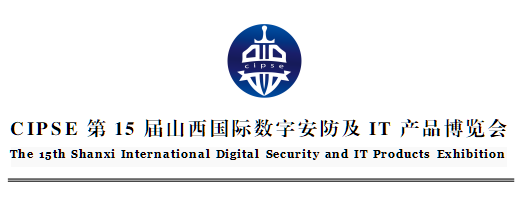 QQ截图20240828131354