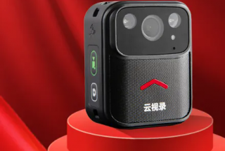 云视录（N9）全新升级，震撼发售！