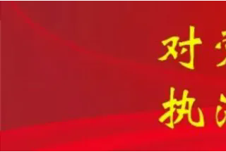 数智世界，全域安全！第十七届安博会即将开幕！