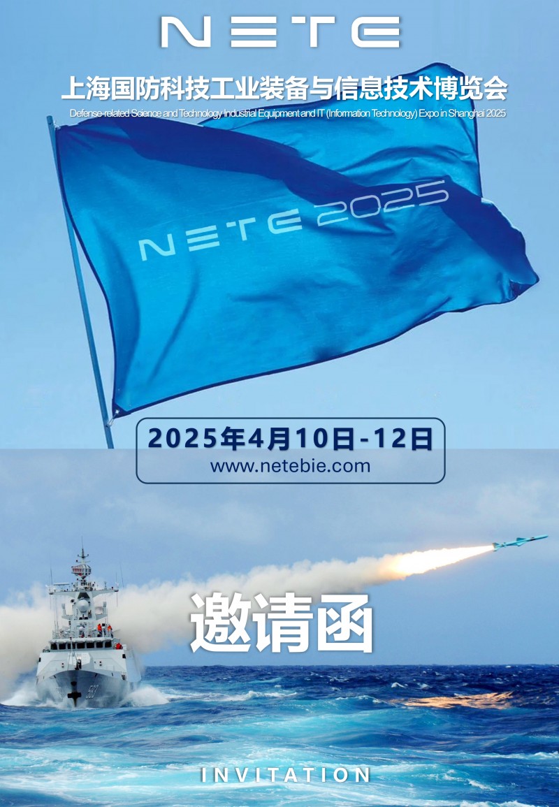微信图片_20241024155413