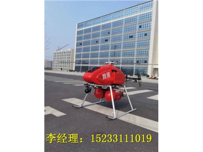 防汛抗洪无人直升机，森林消防应急救援无人直升机