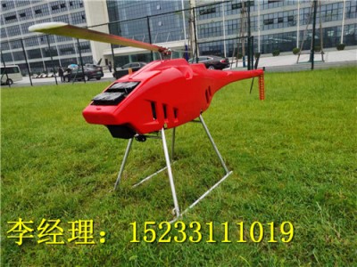 防汛抗洪救灾无人直升机，无人直升机救援厂家