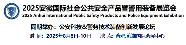 QQ20250303-101740