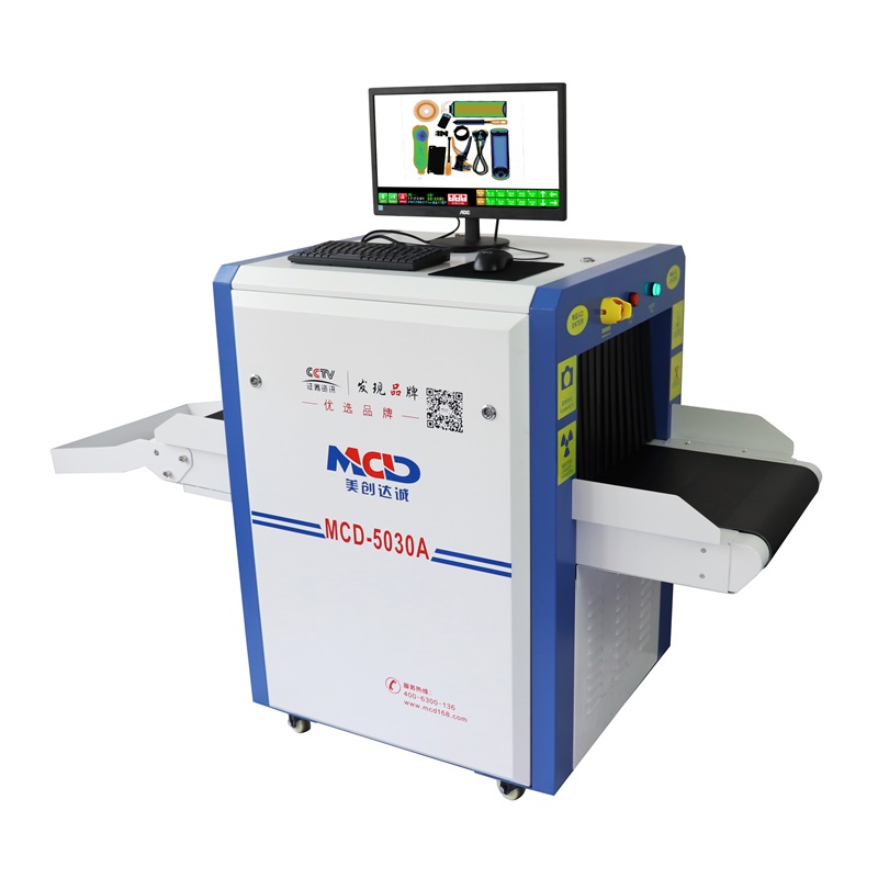 MCD-5030A（1）