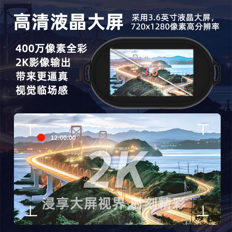 主图800-2 拷贝 2