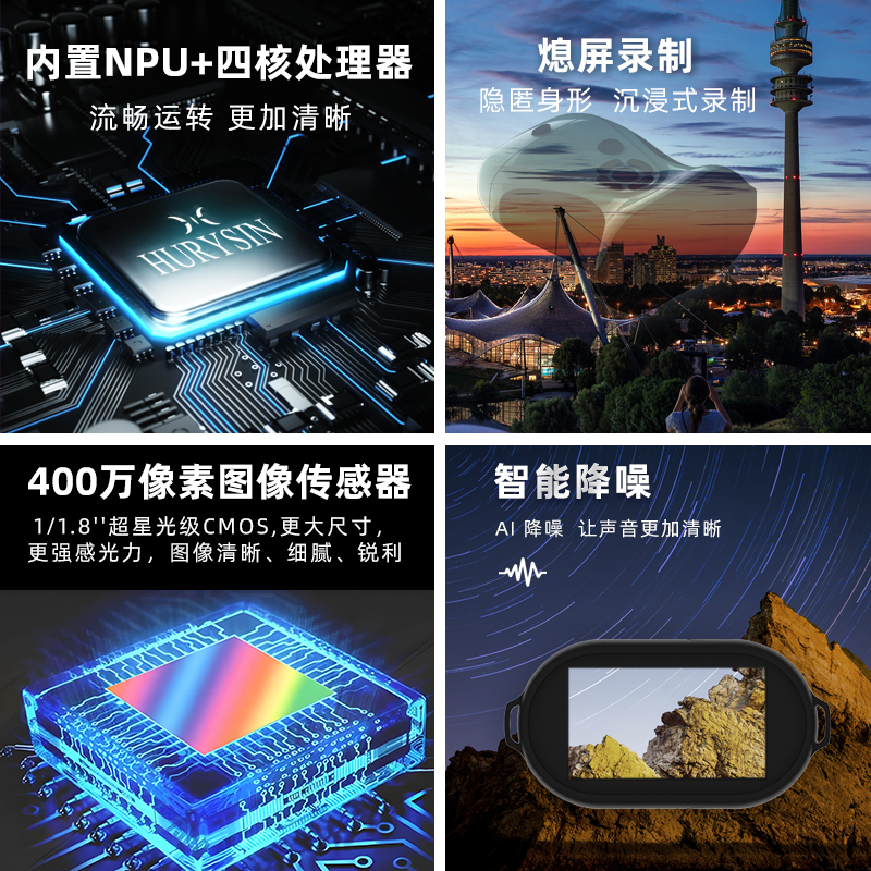 主图800-3 拷贝