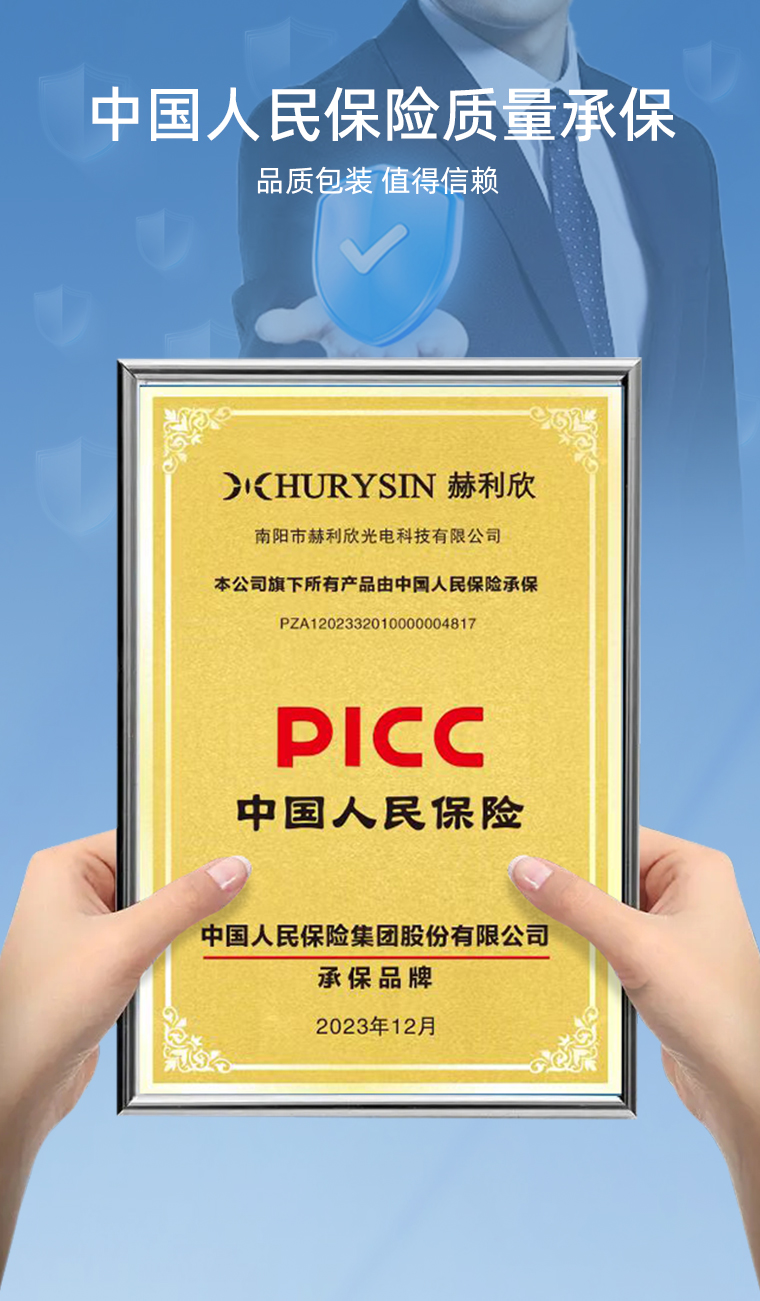 拍摄望远镜_19