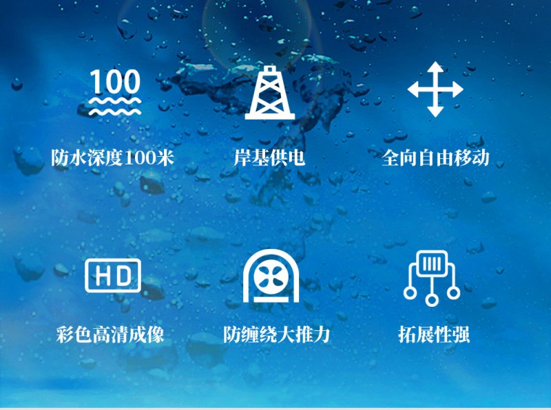 8T机器人_05