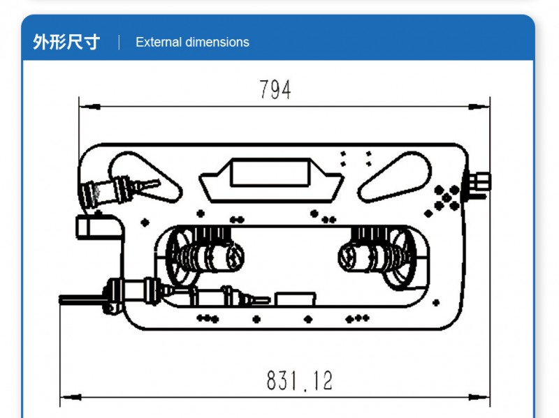 6T机器人_08