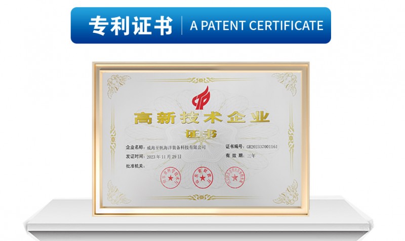 潜水录像系统_22