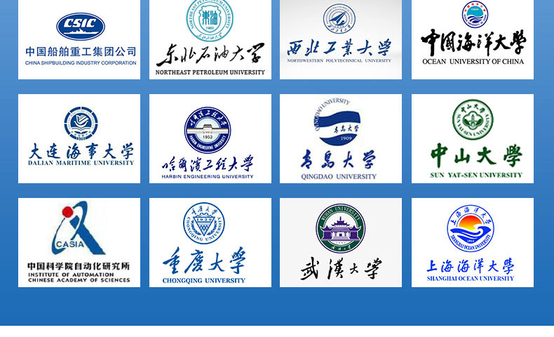 养殖带灯摄像机_30