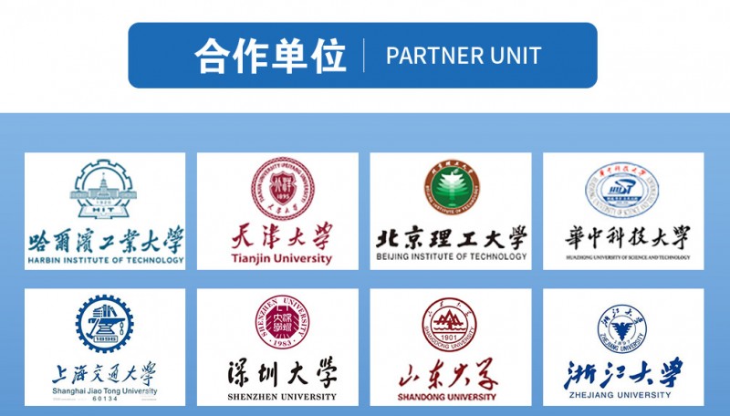 深度传感器_22