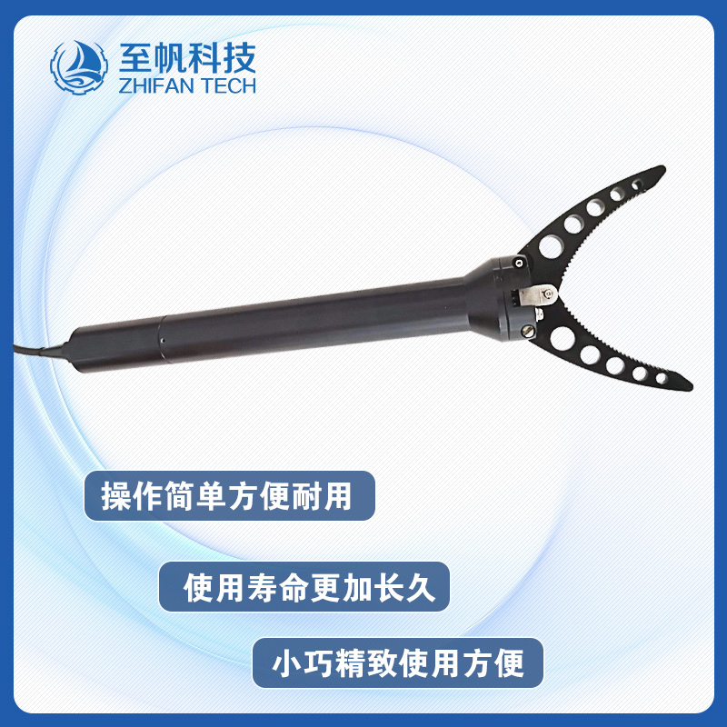 H101主图3