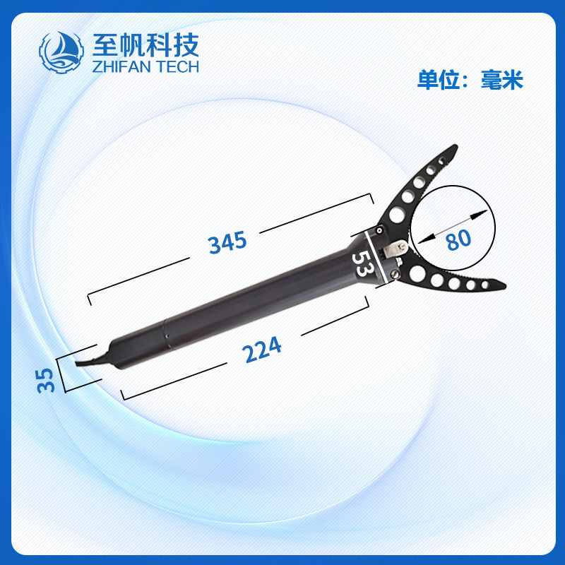 H101主图4