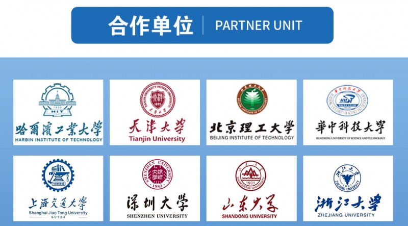 铝合金密封舱_12